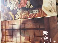 -剧狐剧本杀·月球探案馆(人民广场1号店)