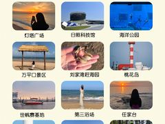 -巧克力渔家.小船海鲜胶东菜(万平口店)