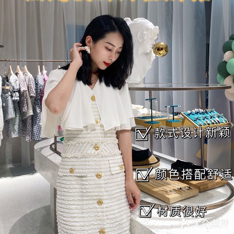 杭州探店｜N-one设计师集合店/高定系列