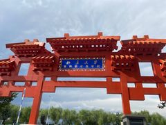 -北京积水潭医院(回龙观院区)