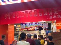 -华莱士·全鸡汉堡(五号路店)