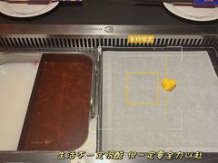 -星伦多自助料理·涮烤一体(虹悦城店)
