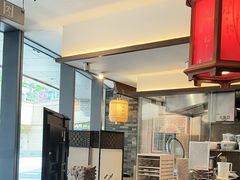 -和府捞面(曹路花园城店)