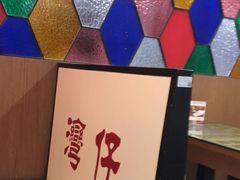 -香港華心糖水鋪(南西总店)