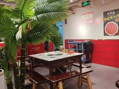 -大芊金重庆串串火锅(新世界百货店)