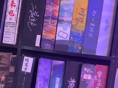 -剧狐剧本杀(徐汇1号店)