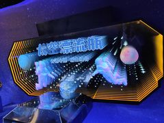 -龙塔