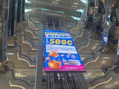 -红星美凯龙北京至尊MALL(东四环中路店)