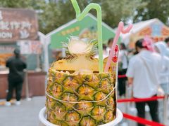 -凯德广场(学府店)