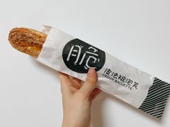 -麦萌の胖子(西红门荟聚店)
