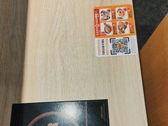-吉野家(复兴路第二餐厅店)