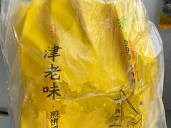 津老味煎饼果子-津老味煎饼果子(西北角总店)