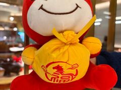 -涮福記·现切牛羊肉火锅(世纪汇店)