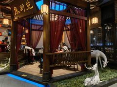 -田园北魏家宴·大同菜(御东店)