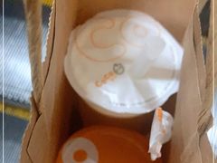 -CoCo都可(合生汇店)