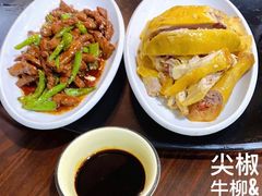-水根饭店