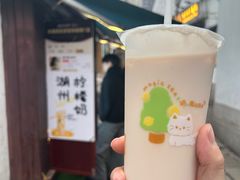 -猫的魔法密林(衣裳街店)