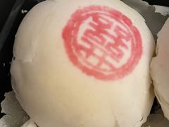 蛋黄肉松饽饽-富华斋饽饽铺·宫廷糕点·伴手礼(护国新天地店)