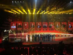 -安徽广播电视台