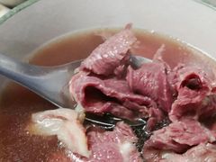 -文章牛肉汤