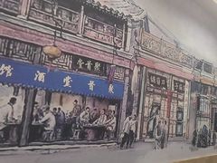 -聚首堂·特色小吃·肘子(什刹海德胜门店)