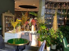 -chenity  cafe