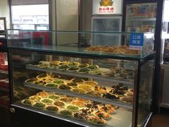 -庆丰包子铺(白塔寺店)