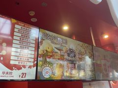 -DQ·蛋糕·冰淇淋(阜盛道店)