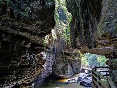 -华蓥山天意谷景区