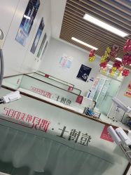 -悟空祛痘·诺奖技术专业店