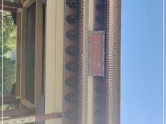 -南京市江宁方山