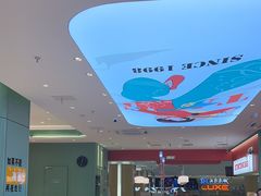 -避风塘(嘉兴八佰伴店)