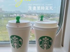 -星巴克臻选(威海威高广场店)