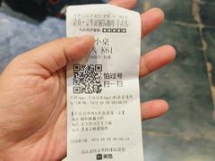-清真京华源·涮肉烧烤(丰庆店)