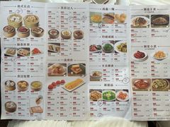 菜单-稻香酒家·34年老字号·港式粤菜(侨光店)