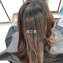 点击看大图 -A HAIR SALON