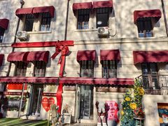 -天津五大道文化旅游区