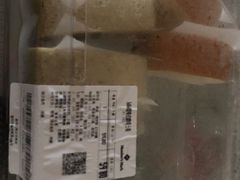 -山姆会员商店(杨桥西路店)