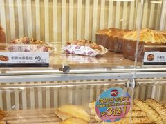 -85度C(成都蜀汉店)