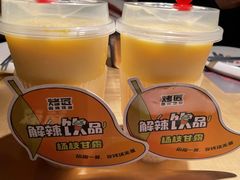 -烤匠麻辣烤鱼(青羊万达店)