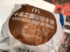 -麦当劳(金桥店)