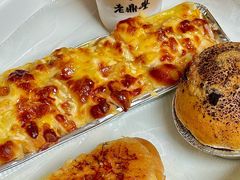 -老鼎丰(靖宇街总店)