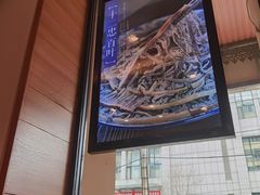 -十二忠手拉面(燎原街店)