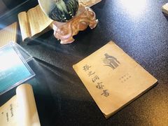 -张之洞与武汉博物馆