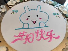 -鸿源斋清真豫菜(惠济店)