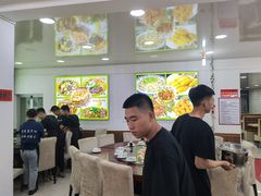 大堂-老舅老蒙肉饼非遗店(一店)
