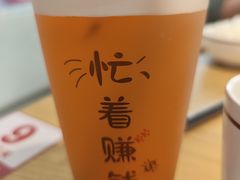 -杨翔豆皮涮牛肚(万和城店)