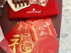 -北国商城