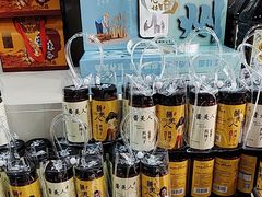 -盛唐府乾州酸汤面