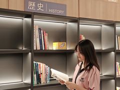 -海德温泉生活馆(朝阳大悦城店)